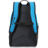 Рюкзак DAKINE GROM 13L BLUE 10001452 (0610934178388)
